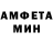 Amphetamine VHQ It's Music