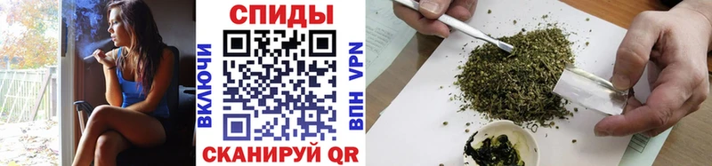 Купить  Рузаевка  БУТИРАТ оксибутират 