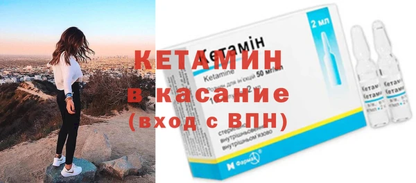 скорость mdpv Бугульма