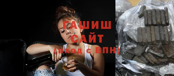 СК Богородицк