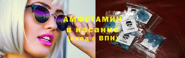 spice Богданович