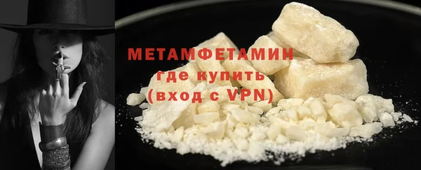 spice Богданович