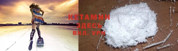 СК Богородицк