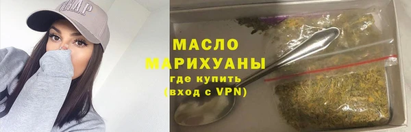 СК Богородицк