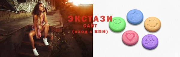 spice Богданович