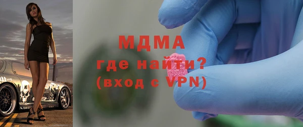 spice Богданович