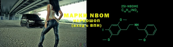 скорость mdpv Бугульма