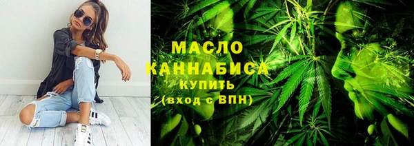 СК Богородицк