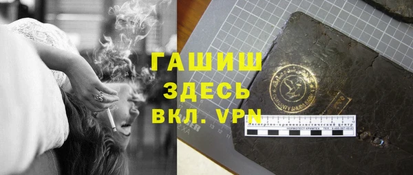 spice Богданович
