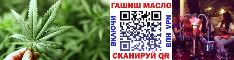Дистиллят ТГК Wax  Купить где  Рузаевка 