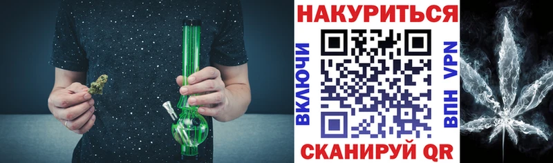 Купить  Рузаевка  Конопля SATIVA & INDICA 