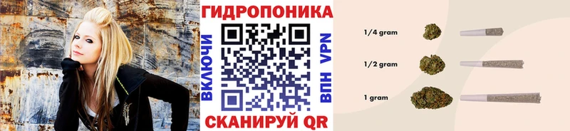 МАРИХУАНА семена Рузаевка